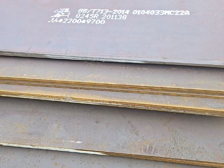 永善容器板-Q245R