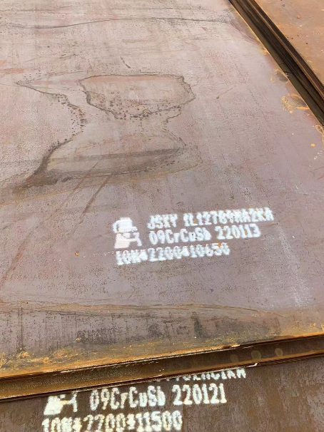 永善ND耐酸钢板