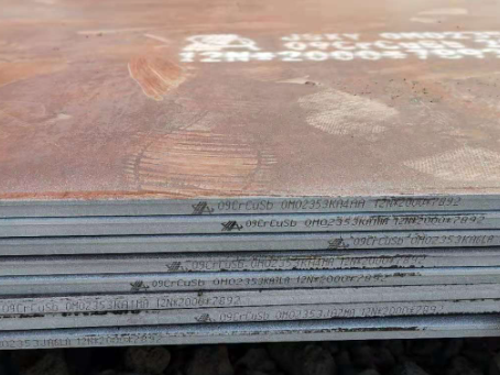 永善09CrCuSb耐酸钢板